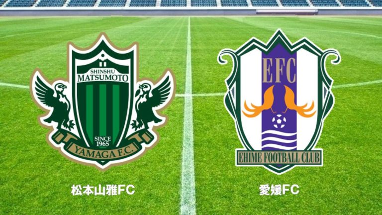 J2 第42節 Br 松本山雅fc Vs 愛媛fc Jリーグ掲示板 J1 J2 J3速報